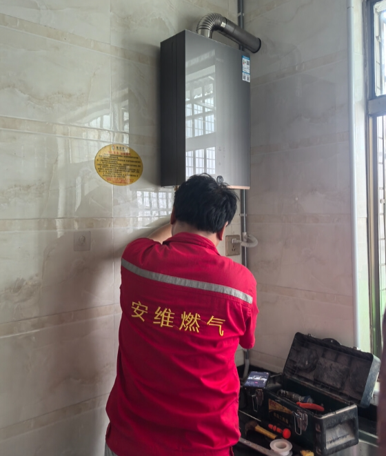 华帝JSQ30-i12152-16热水器的安装费用高吗