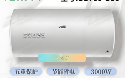 华帝热水器质量怎么样好不好